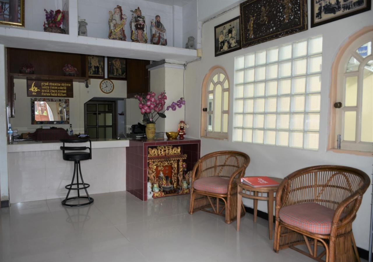 Jardin Hotel Pattaya Ngoại thất bức ảnh